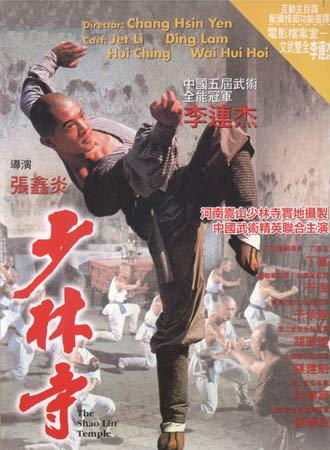 查询学历证书号